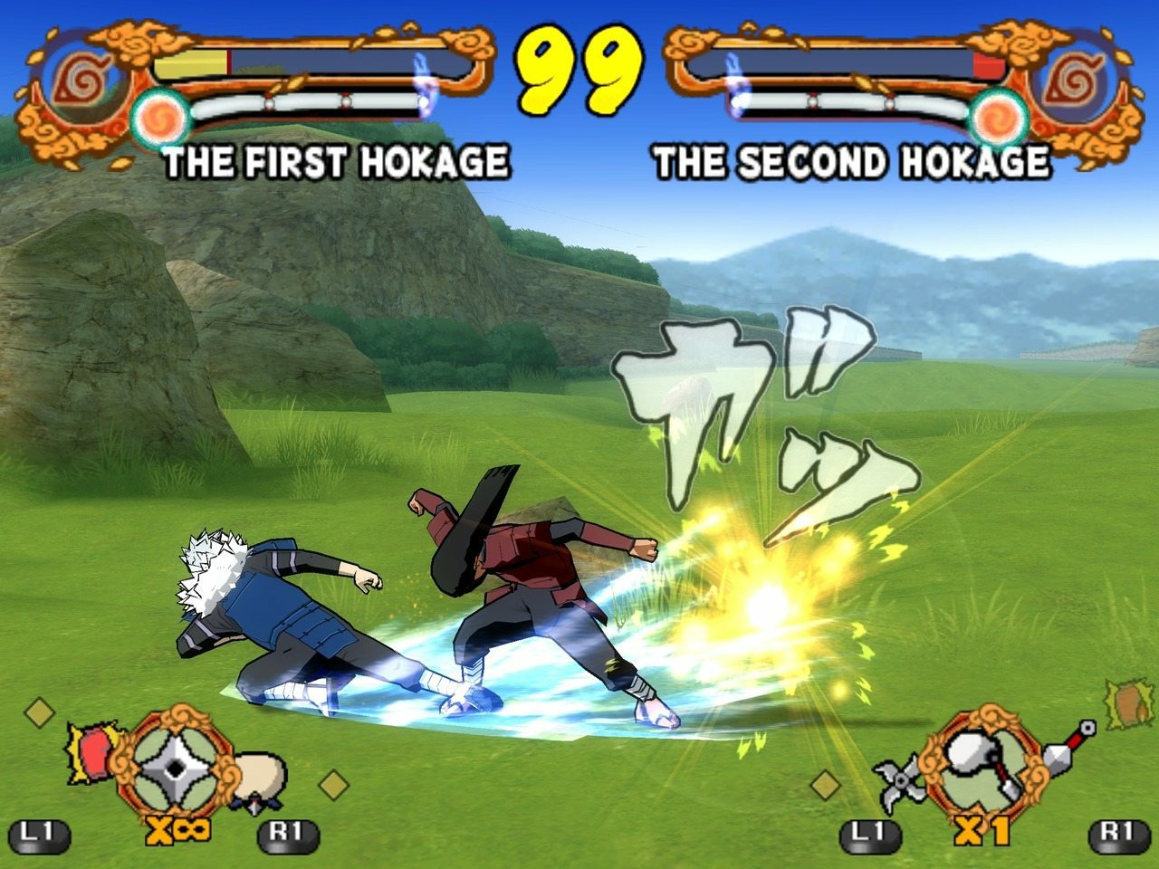 Naruto Shippuden: Ultimate Ninja 4